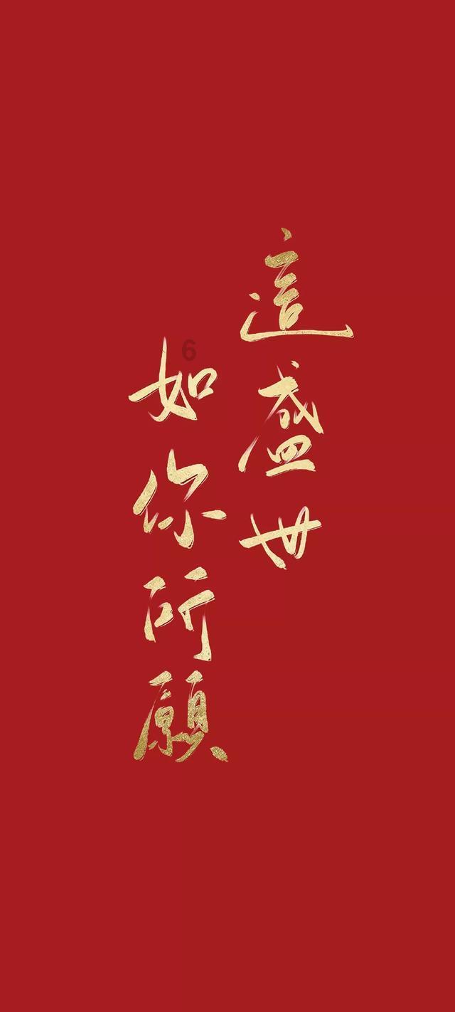 果果大作战