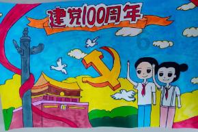 这是警察